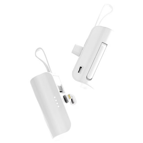 비즈모아코리아 미모아 듀얼 미니 보조배터리 MI-PM20 5000mAh [C타입+C타입 케이블] - 에누리 가격비교