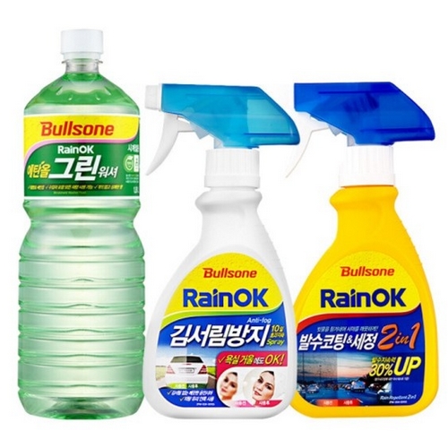 불스원  레인OK 장마대비 키트