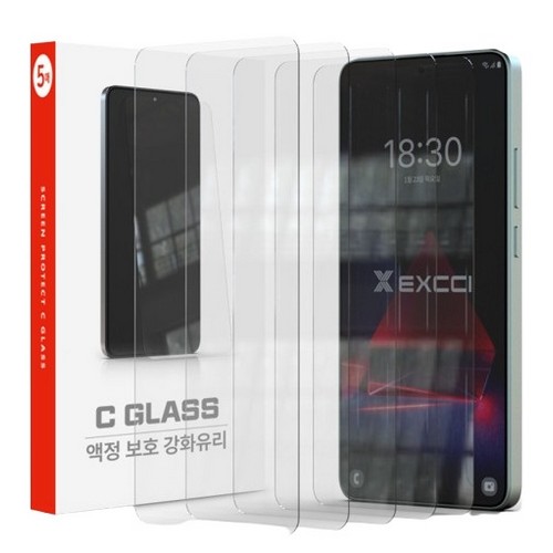 EXCCI  샤오미 포코 X7 프로 코스트 글라스 액정보호필름