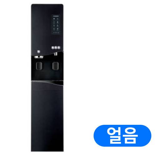 청호나이스  550 WI-55S90510M