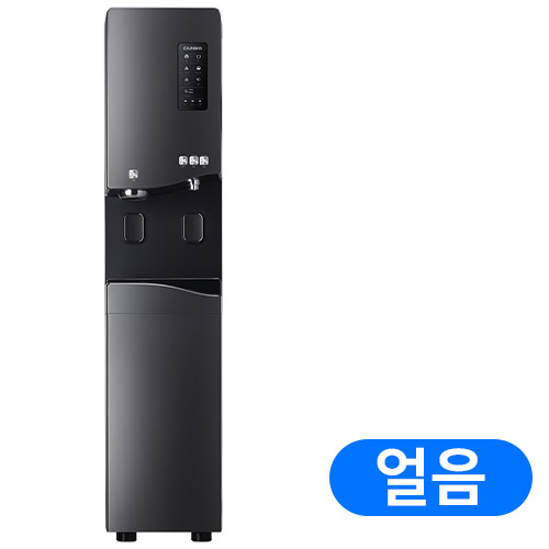 청호나이스  WI-55S8500M