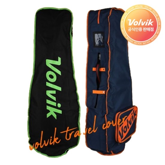 볼빅  투어세이프 수납일체형 항공커버