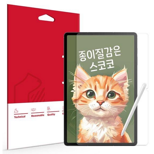 스코코  갤럭시탭S10 FE 플러스 종이질감 액정보호필름