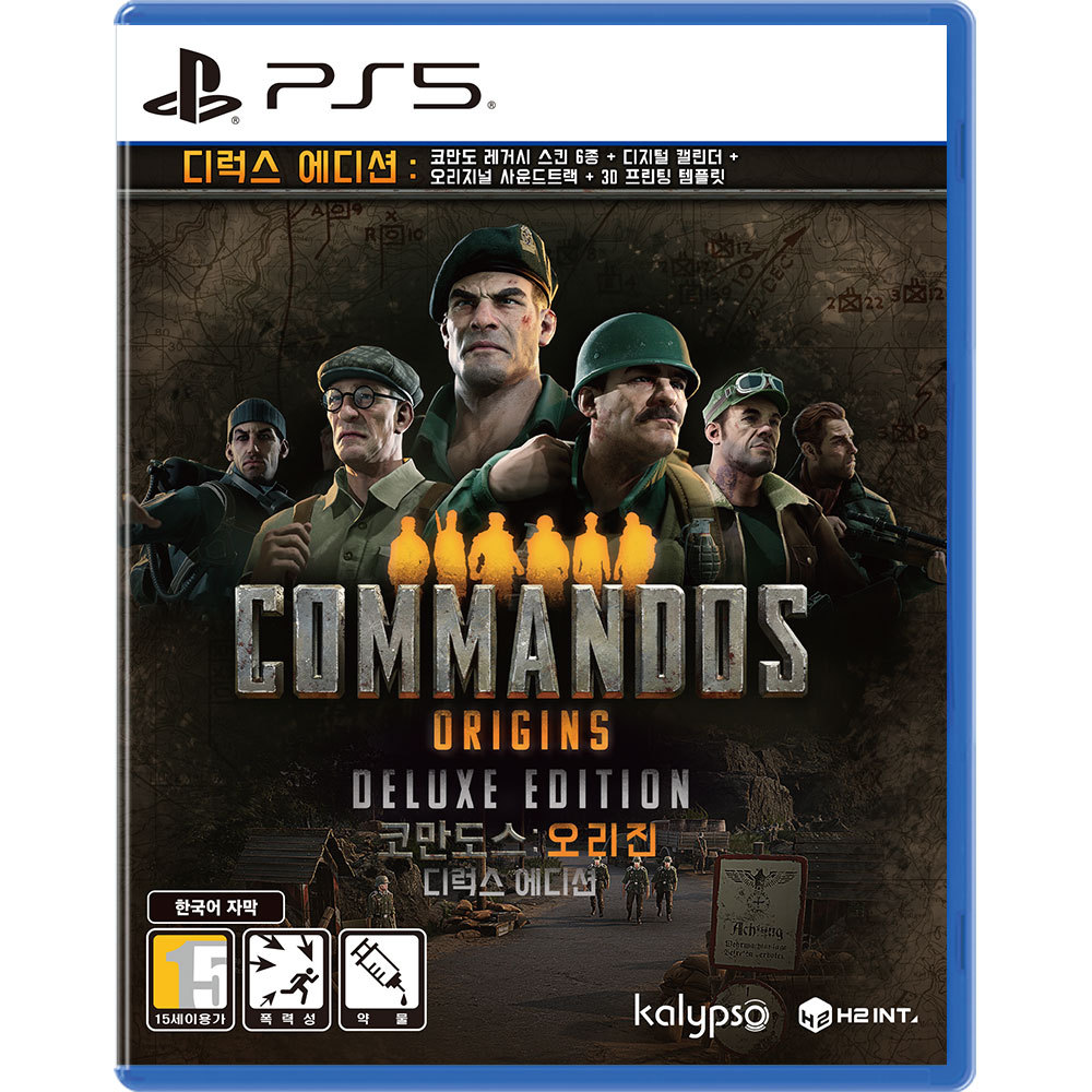 Claymore  코만도스: 오리진 한글판