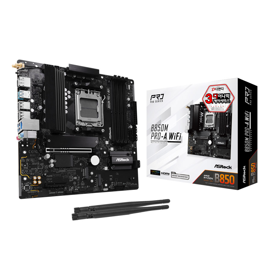 ASRock  B850M Pro-A WiFi 디앤디컴