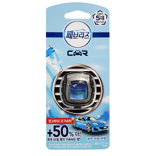 한국피앤지 페브리즈 차량용 방향제 맑은하늘바람 2.2ml