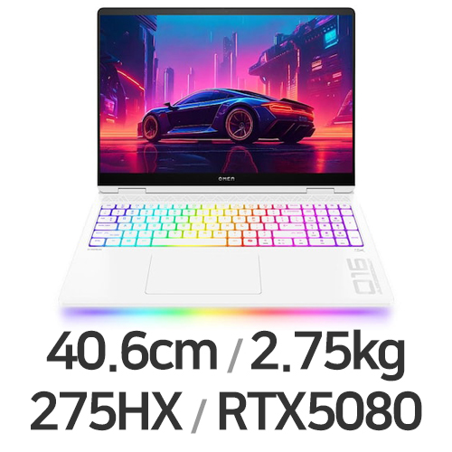 HP 오멘 MAX 16-ah0125TX 64GB램