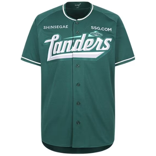 SSG랜더스 레플리카 유니폼 FEMRUF03