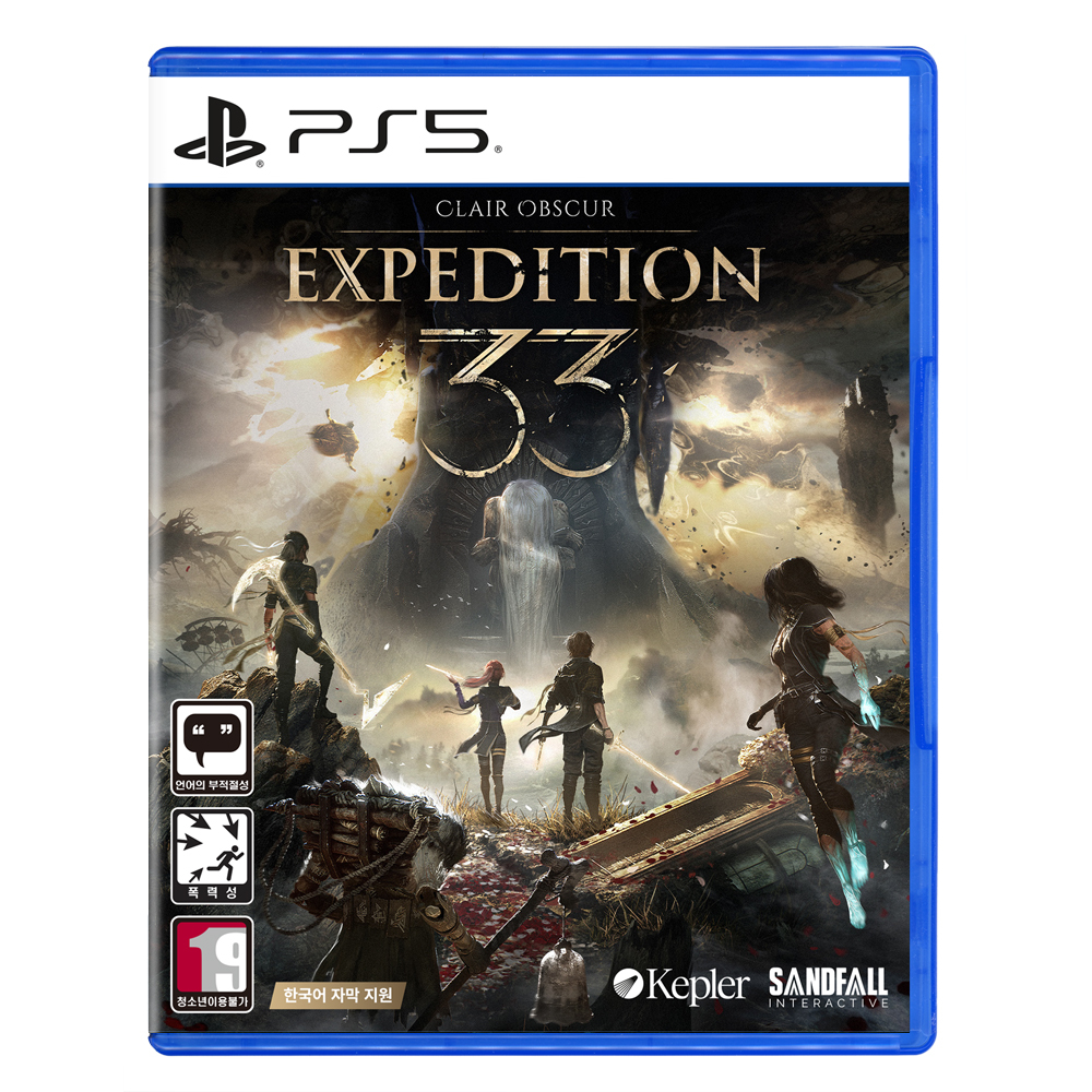 Sandfall Interactive  클레르 옵스퀴르 33 원정대 한글판