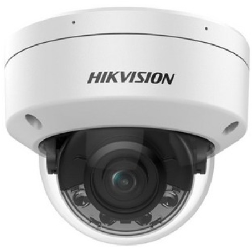 HIKVISION  DS-2CD2187G2H-LI