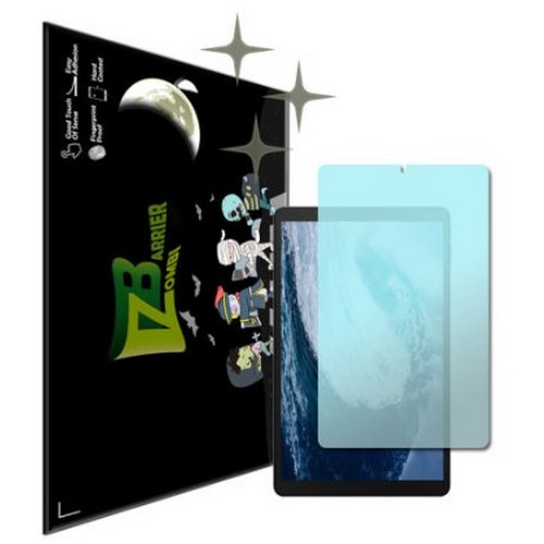 좀비베리어  ALLDOCUBE iPlay20 올레포빅 고광택 액정보호필름