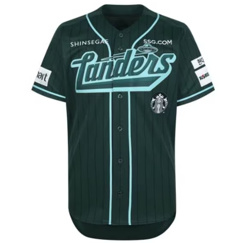 SSG  스타벅스데이 유니폼