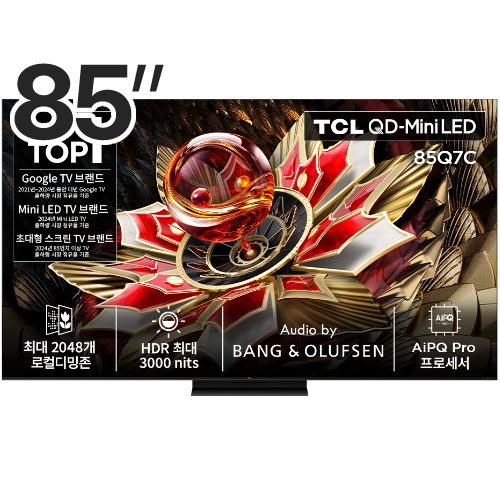 TCL  85Q7C