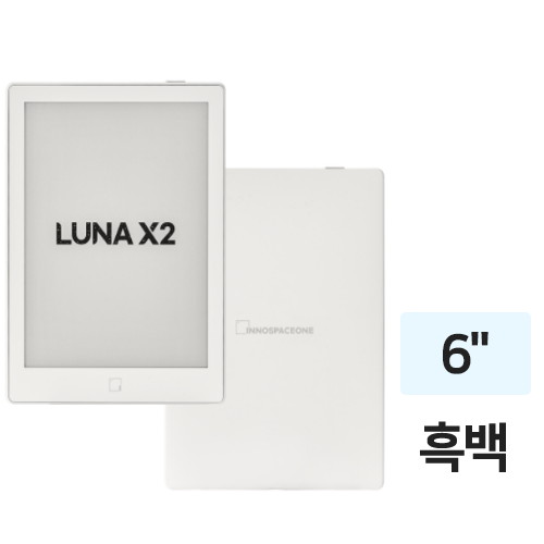 이노스페이스원  루나 X2