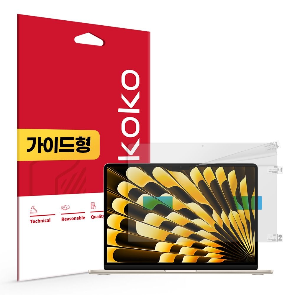 스코코  애플 맥북에어13 M4 저반사 지문방지 액정보호필름