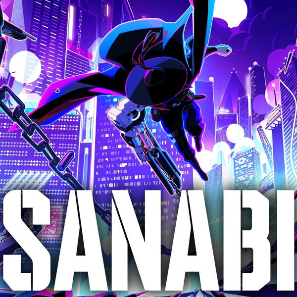 원더포션  산나비 한글판