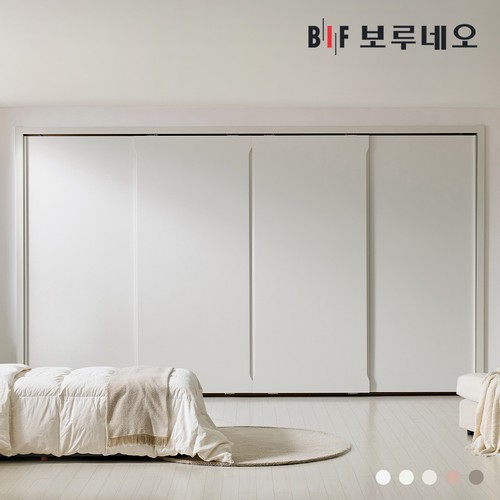 BIF보루네오  히든 슬라이딩 붙박이장