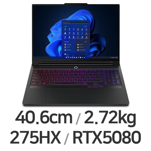 레노버 LEGION Pro 7 16IAX10 U9 5080 Plus W11P 64GB램