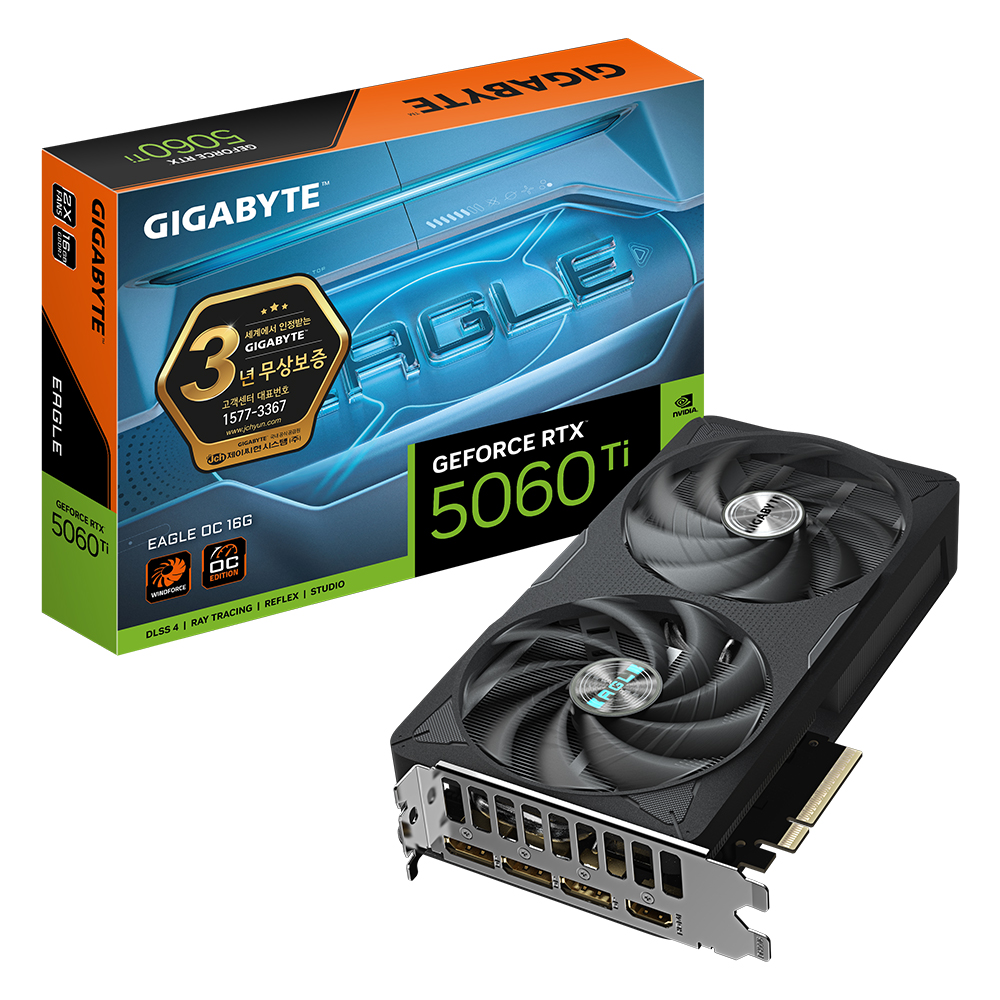GIGABYTE  지포스 RTX 5060 Ti EAGLE OC D7 16GB 제이씨현