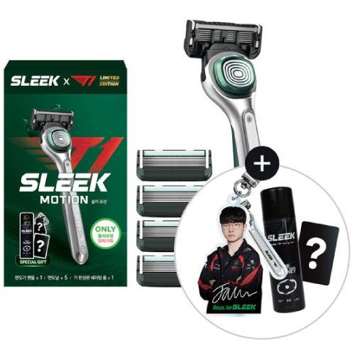도루코  슬릭 모션 X T1 콜라보 한정판 세트