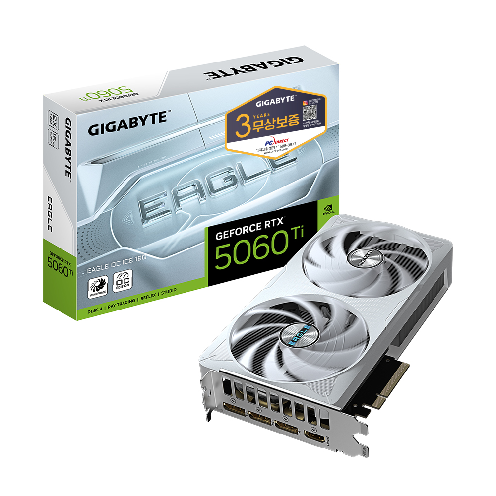 GIGABYTE  지포스 RTX 5060 Ti EAGLE OC ICE D7 16GB 피씨디렉트