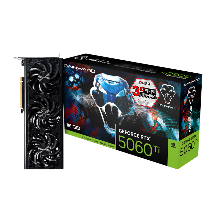 Gainward  지포스 RTX 5060 Ti 파이썬 III D7 16GB