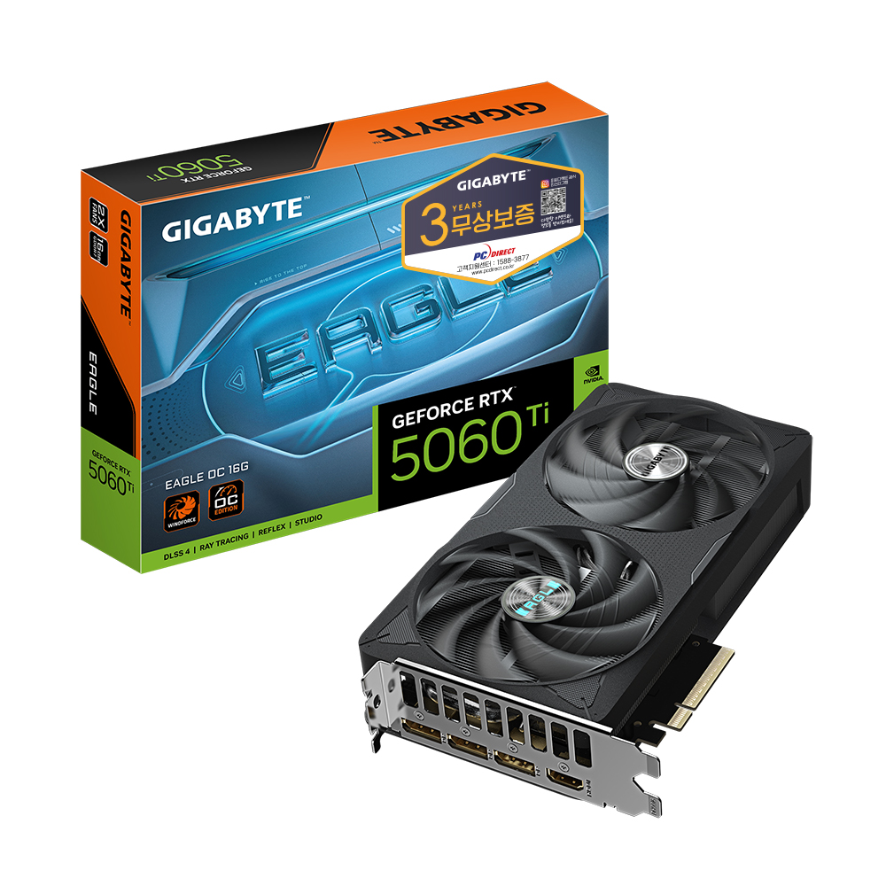 GIGABYTE  지포스 RTX 5060 Ti EAGLE OC D7 16GB 피씨디렉트