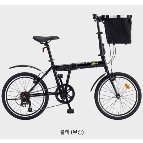 삼천리자전거 레스포 링크 플러스 (2024년형)