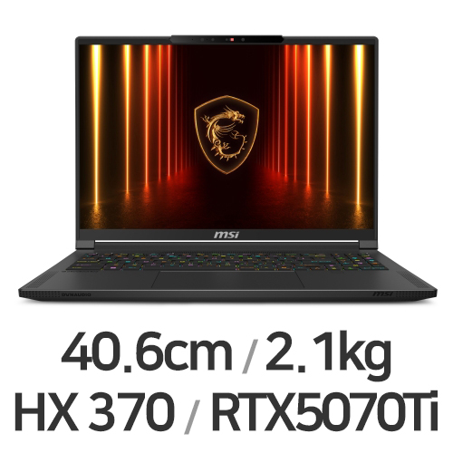 MSI 스텔스 A16 AI+ A3XWHG-R9 QHD+ OLED