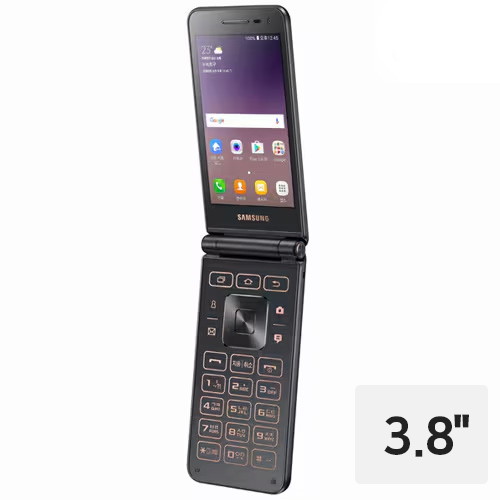 삼성전자  갤럭시 폴더2 LTE 16GB, 공기계