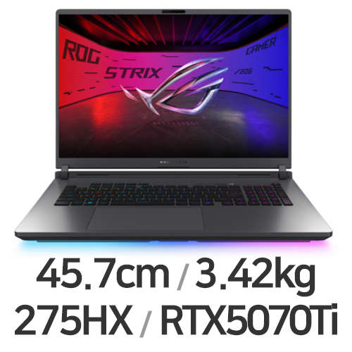 ASUS ROG STRIX G18 G815LR-S9199 WIN11