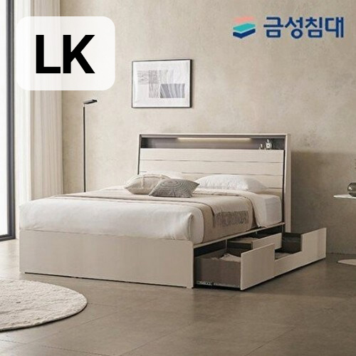 베드리움 제니스 침대 LK