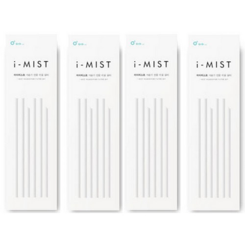 케어메디  아이오랩 아이미스트 가습기 전용필터
