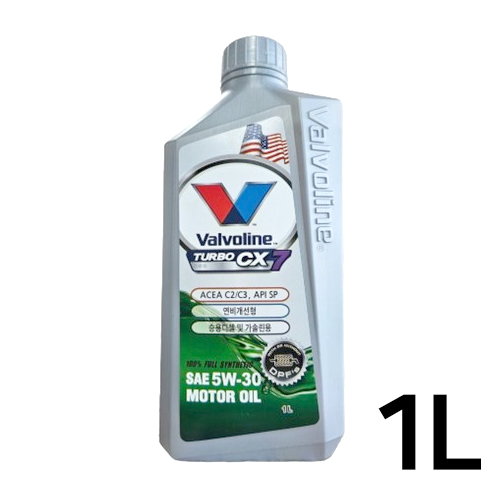 발보린  터보 CX7 SP 5W30 1L