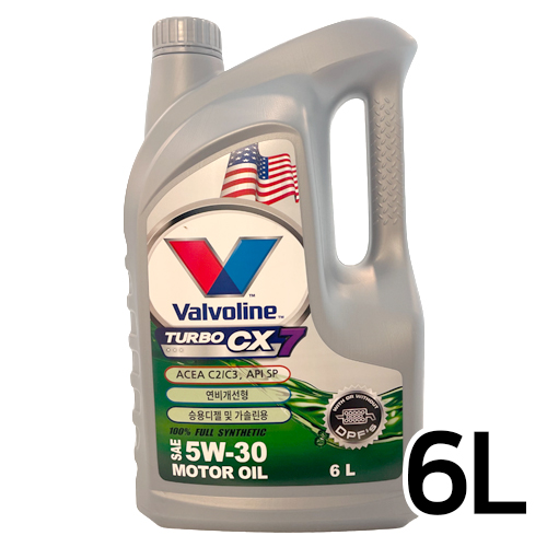 발보린  터보 CX7 SP 5W30 6L