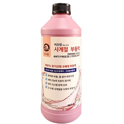 비오랩  사계절 부동액 1L