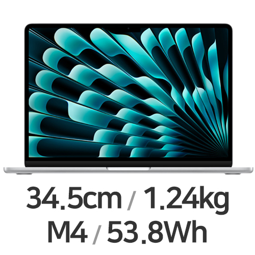 Apple 맥북에어13 M4 10코어 CPU, 10코어 GPU 실버
