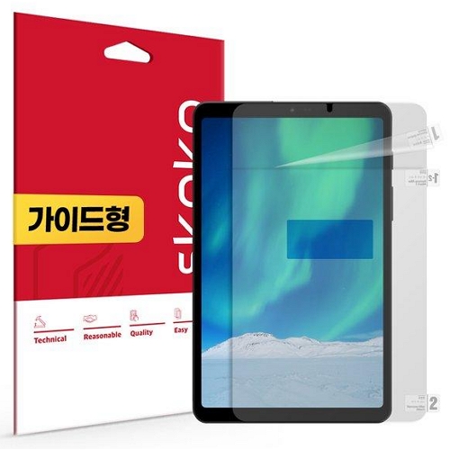 스코코  아이뮤즈 뮤패드 K8 LTE 지문방지 저반사 액정보호필름