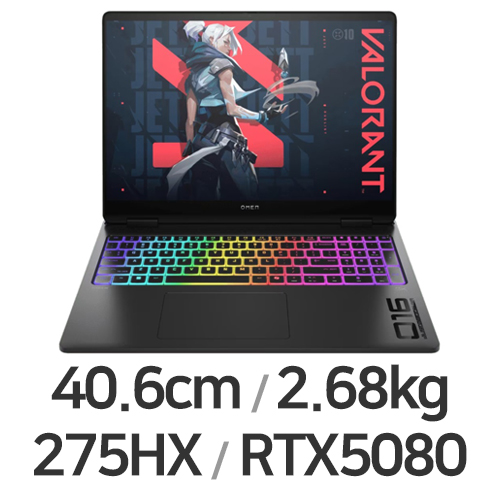 HP 오멘 MAX 16-ah0055TX 64GB램