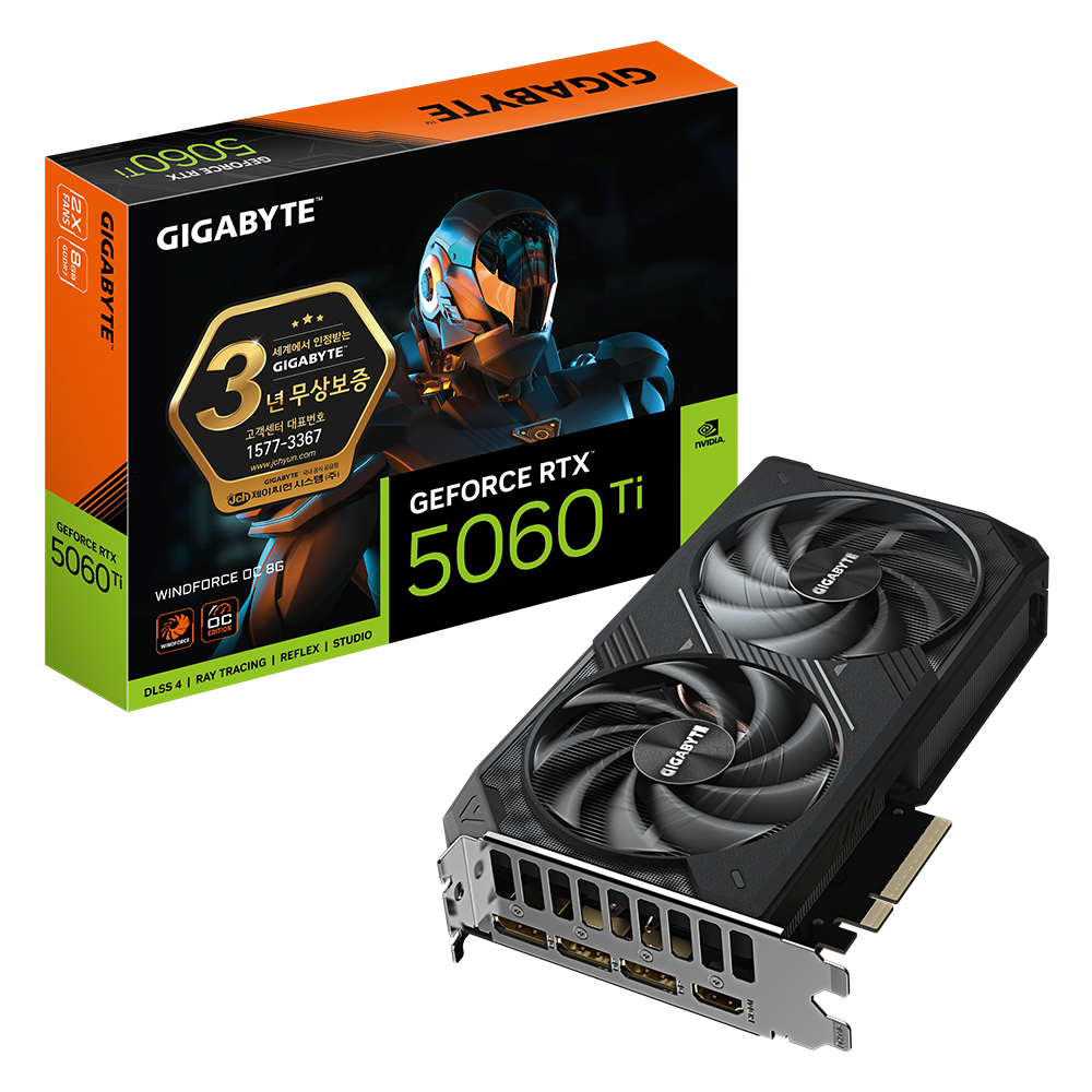 GIGABYTE  지포스 RTX 5060 Ti WINDFORCE OC D7 8GB 제이씨현