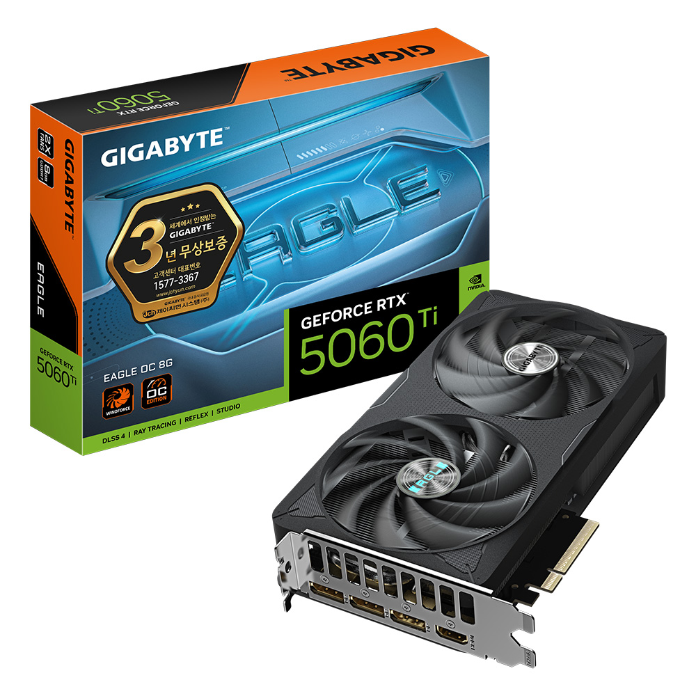 GIGABYTE  지포스 RTX 5060 Ti EAGLE OC D7 8GB 제이씨현