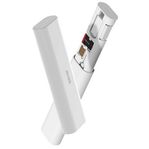 아이리버  휴대용 멀티 케이블 키트 IMK-M7