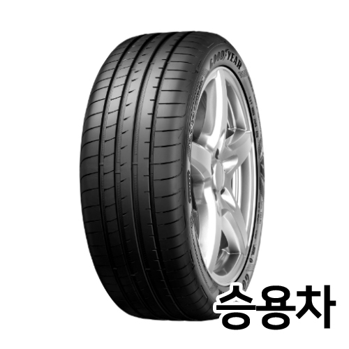 굿이어  이글 F1 어시메트릭 5 225/40R19