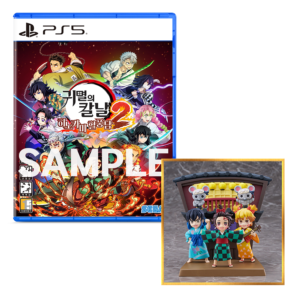 세가  귀멸의 칼날 히노카미 혈풍담 2 한글판