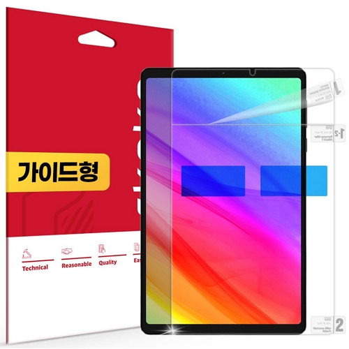 스코코  레노버 리전 Y700 3세대 트루컬러 AR 보호필름