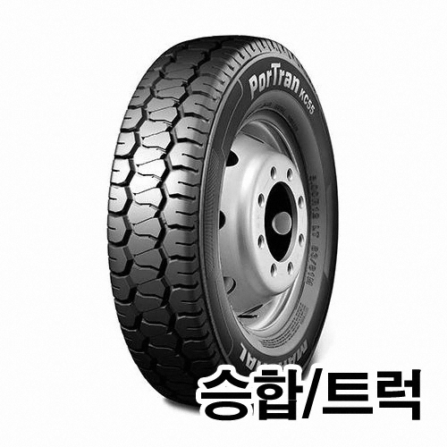 금호타이어  포트란 KC55 145R13 12P