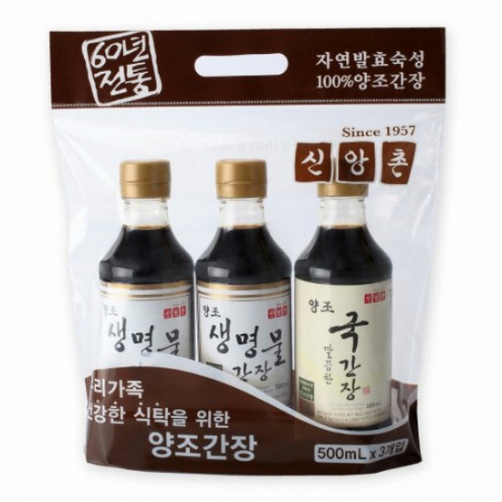 신앙촌 양조간장 기획팩 1호