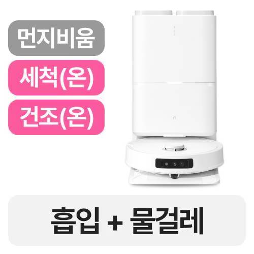 아이닉  iX30 AI Ultra