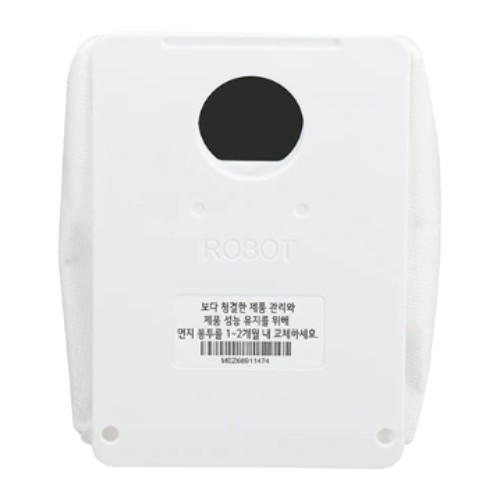 LG전자 코드제로 로봇청소기 R5, R9 올인원타워 먼지봉투