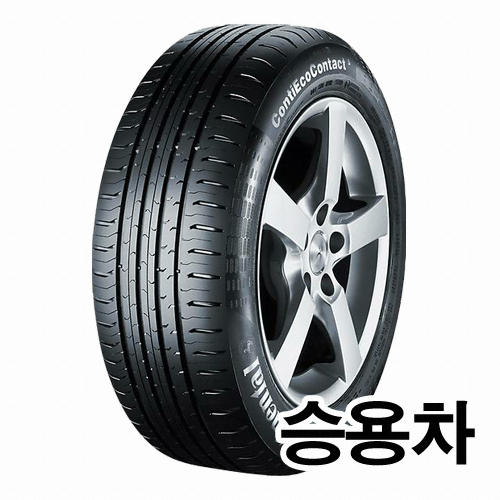 콘티넨탈타이어  콘티 에코 콘택트 5 235/55R19